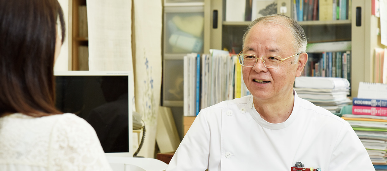 榊原整形外科 院長